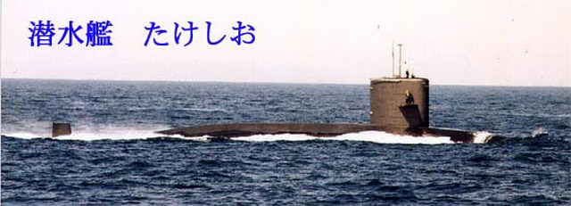 4743317_Yushi_2 (640x231, 48Kb)