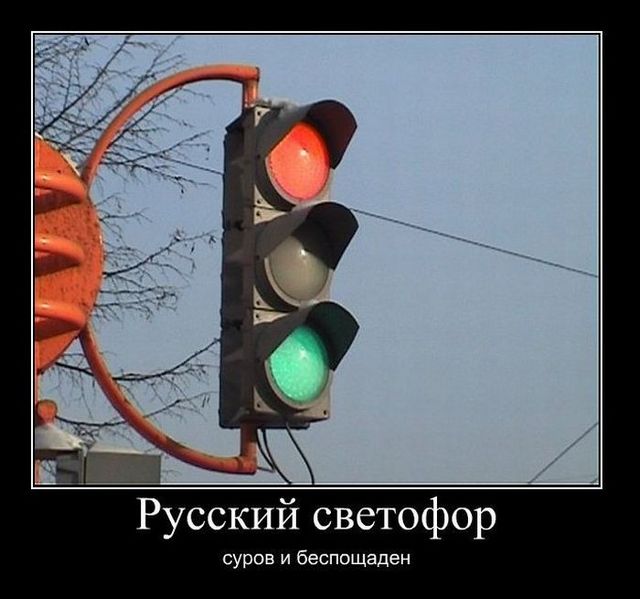 4743317_demotivatory_06 (640x599, 55Kb)