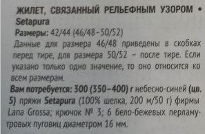 zfVmFVgXo3e5IgEAuYSnCS8lwUEU5nM78liJ9iGc9AvCrZbSWTYmuOc36OokjMPmdxzgCJ0YZcJEvPnqN_JpjOx5 (1) (297x195, 39Kb)
