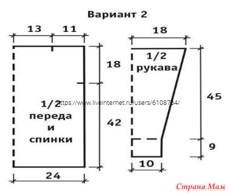 4701РІ (467x396, 42Kb)