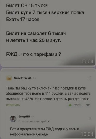  (325x469, 32Kb)