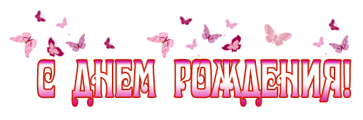5840010_40870004 (509x169, 34Kb)