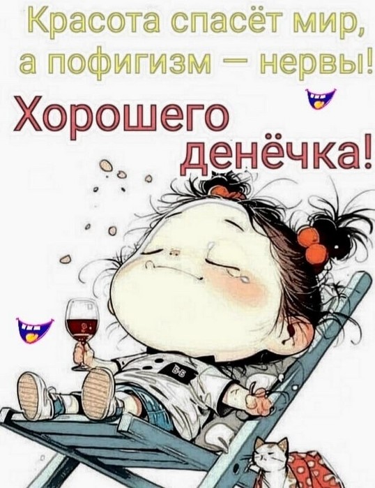 4743317_image_4 (538x700, 99Kb)