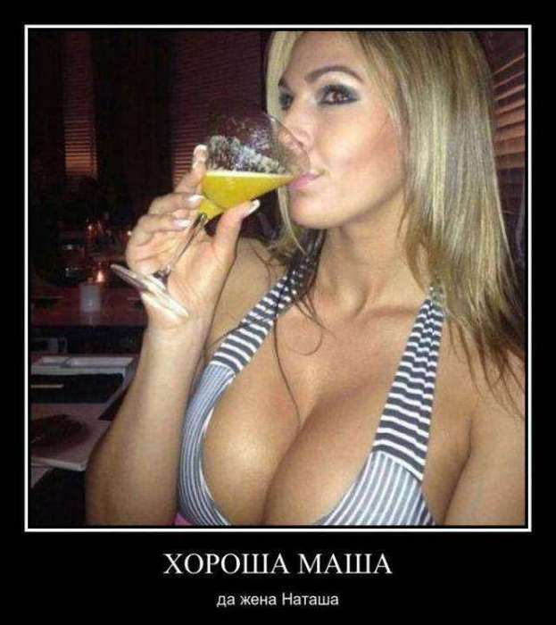 4743317_1442986713_24 (623x700, 41Kb)