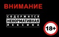 161280996_maxresdefault (120x76, 5Kb)