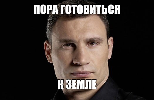  (525x340, 26Kb)