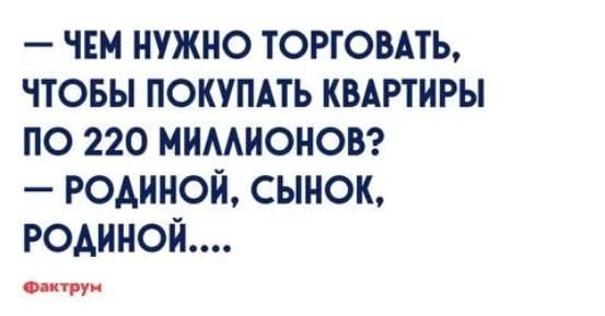 IMG-20250701-WA0008 (553x289, 19Kb)