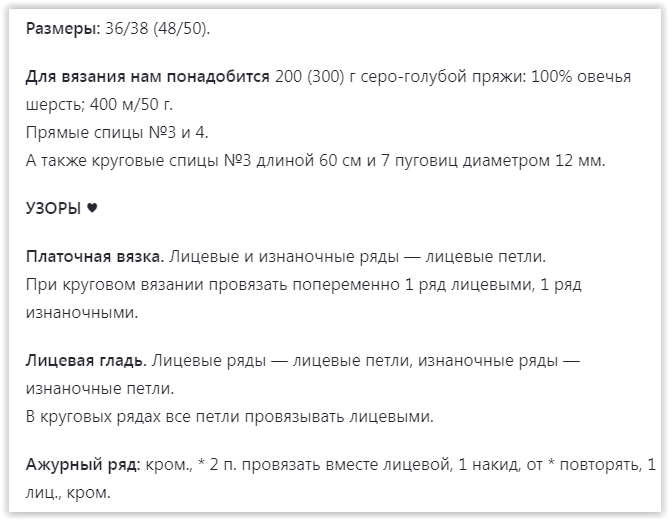 Screen Shot 07-04-25 at 03.54 AM 001 (669x520, 35Kb)
