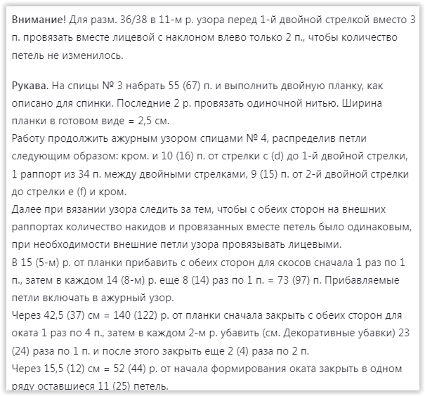 Screen Shot 07-04-25 at 03.56 AM (605x564, 53Kb)