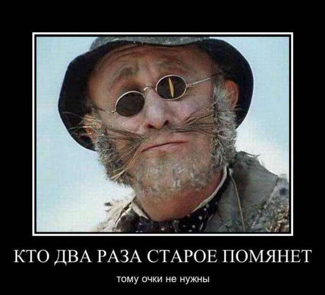 4743317_1442986684_20 (640x582, 34Kb)