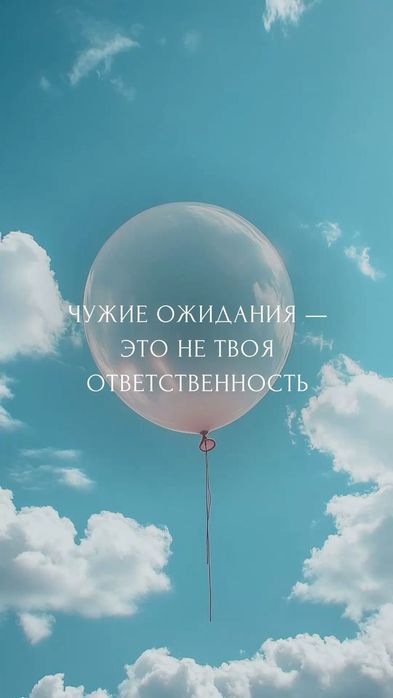 58650f9c6cd5ab37078e98ba853b6d92 (393x700, 25Kb)