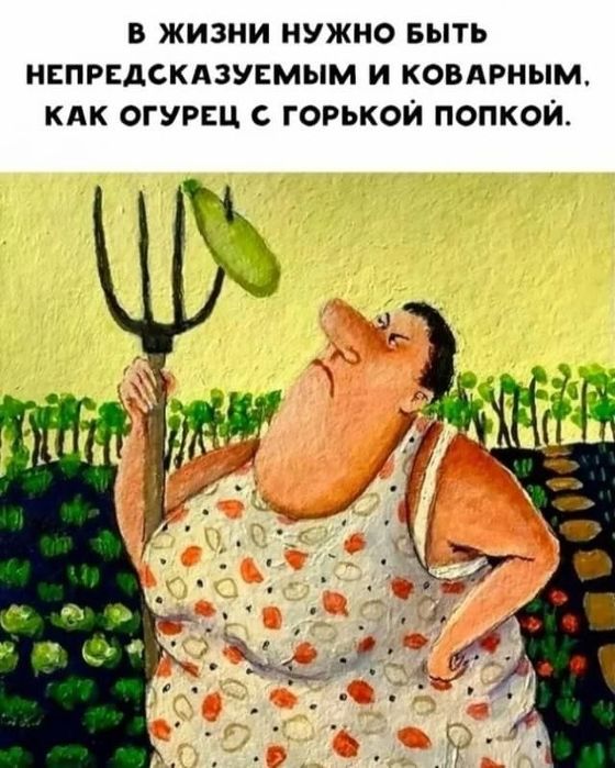 6edbb8580437edc9066fa2b39c832d79 (560x700, 80Kb)