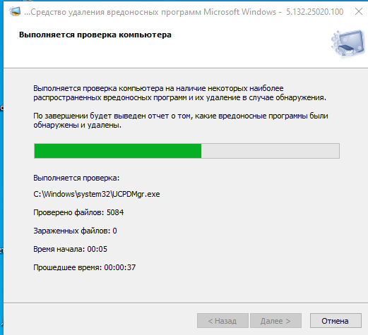 3 (521x475, 24Kb)