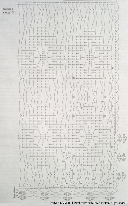  (435x700, 247Kb)