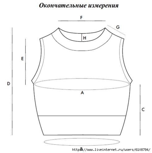   (491x495, 52Kb)