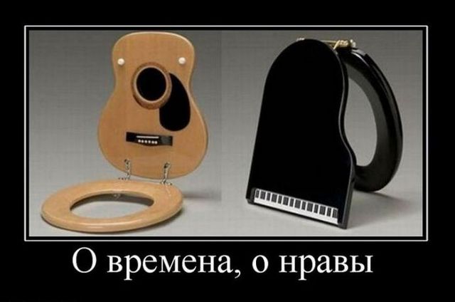 4743317_demotivatory_22 (640x424, 31Kb)