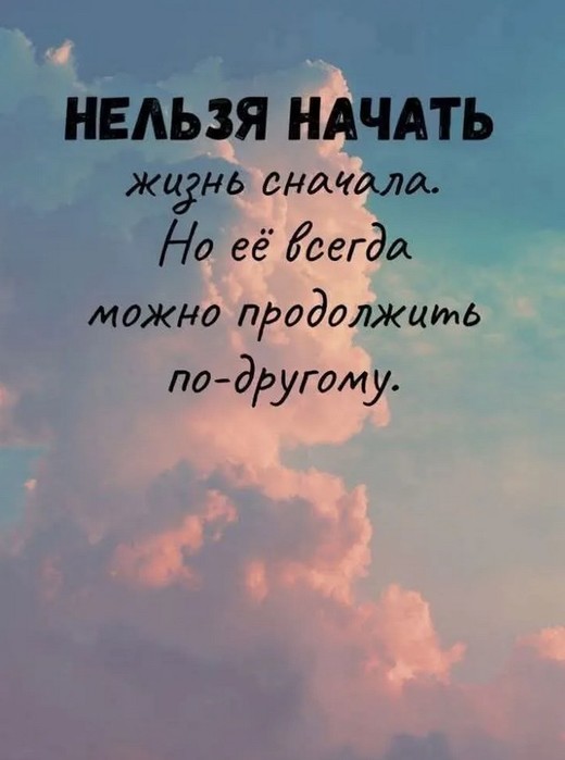 4743317_i_4 (520x700, 49Kb)