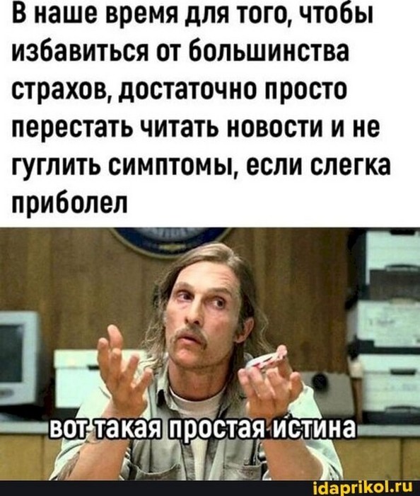 4743317_5ad89d87 (594x700, 95Kb)