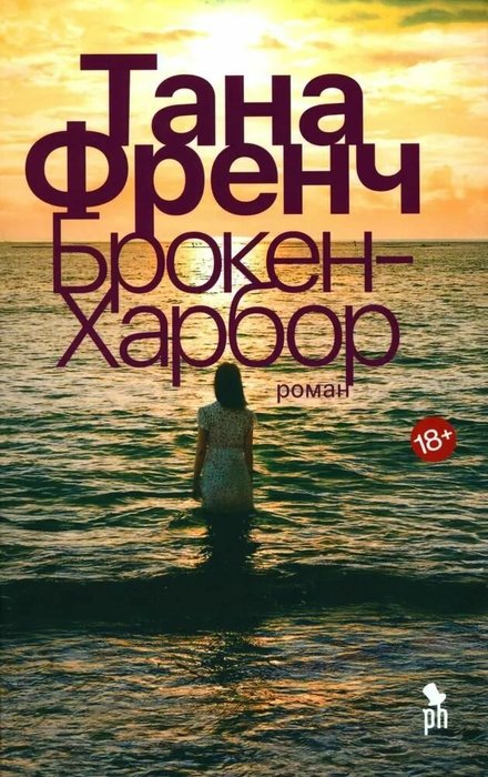 orig33 (440x700, 93Kb)