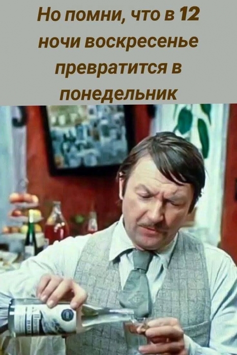 3416556_516470577_2795357433993886_8496478879104568230_n (466x700, 205Kb)