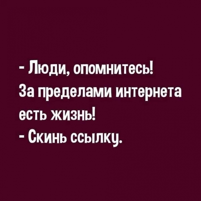 3416556_508650895_24215917171378714_5915341652090759889_n (700x700, 158Kb)