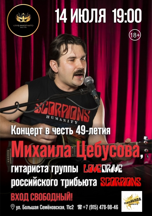 4433239_fV873kBavIj4sLTGLKZ9w17turgFgvZ7XBuwSu9ffSErPHKfwrNuLnHOSBPlv550jxiPzZFDWH3a7AmHOUGKKsj (494x700, 231Kb)