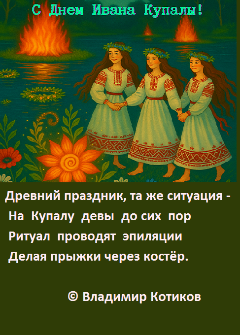 77= (487x680, 421Kb)