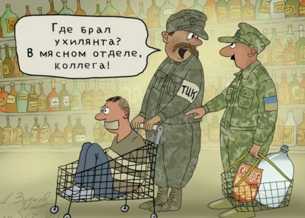  (600x428, 423Kb)