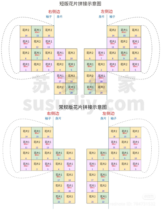 OWfCiq2TGV_g0mYM3dqanfjAUU44cDLj1oYjinO7ovfvugrAEE9vb6--PS_vP2WI9smQhFQWRjaYvM4VoaJaAL9G (533x700, 232Kb)