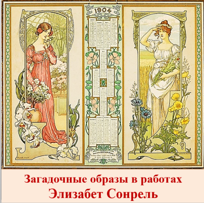 1 (400x398, 326Kb)