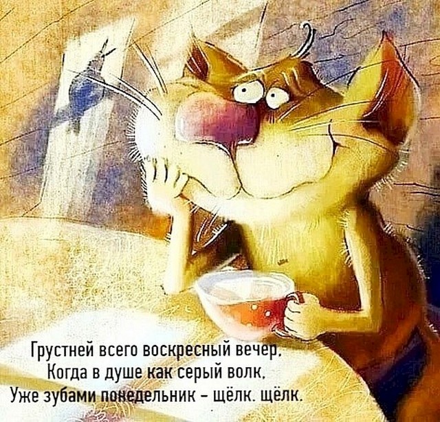 4743317_04b23566 (640x614, 142Kb)