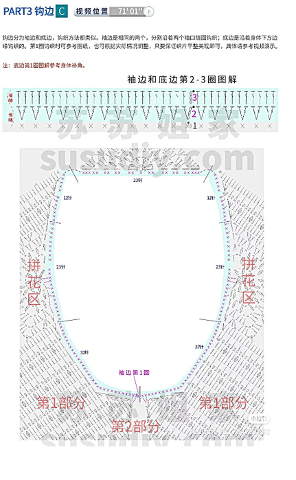 2HR-_Fft4dTXc3M9LuJkcG-iJ7k7e9iM88FhrMEHFqFlaMUd7Rh7ebBBET0CdudsylR45h5L3ZtqNJcBVGY_OBaD (431x700, 199Kb)