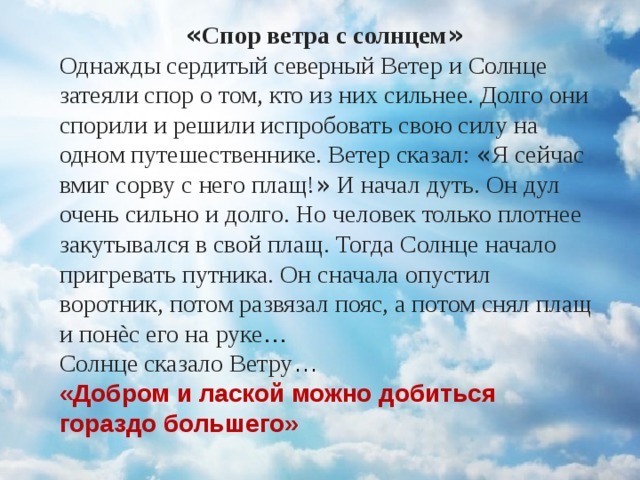 IMG-20250411-WA0009 (640x480, 98Kb)