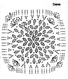 Ekrano nuotrauka 2025-04-11 155011 (228x267, 65Kb)