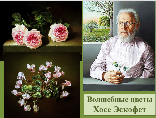 1 (500x378, 289Kb)