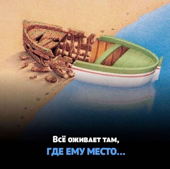 a93f7e5165405d122860e356598410a2 (700x699, 68Kb)