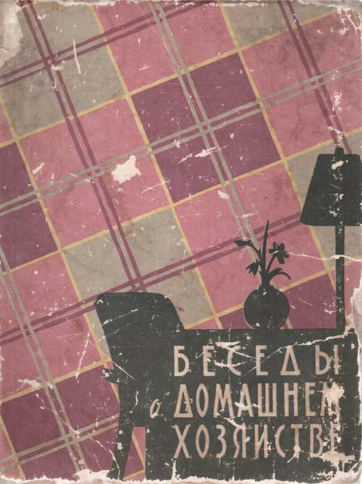 1000002433 (522x700, 385Kb)