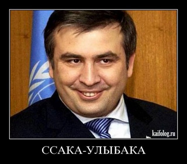 4743317_1256049987_121_2 (640x562, 50Kb)