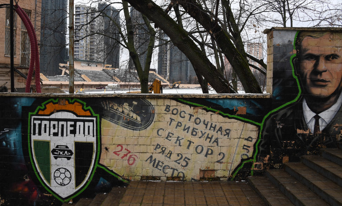 steny-stadiona-strelczova (700x422, 149Kb)