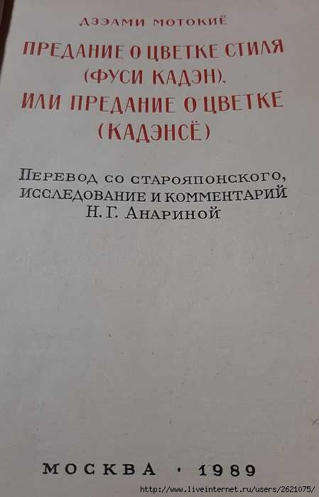 IMG-20250708-WA0001 (449x700, 66Kb)
