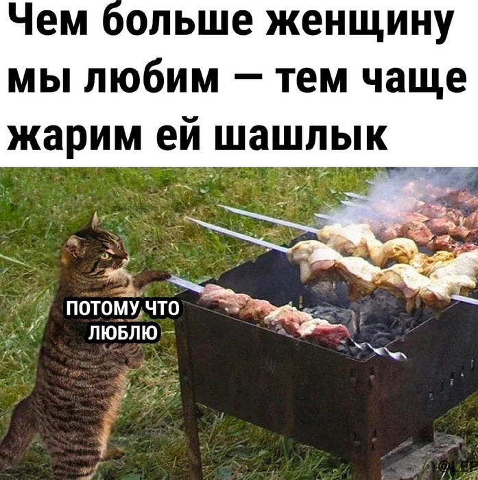   (697x700, 652Kb)