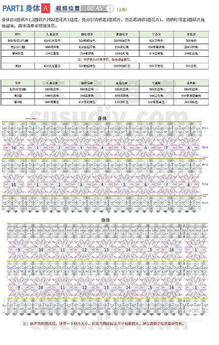 hdgM4CBTVknG9R6mZ7R4ItvlTBngh64VCCtcHGbqhse8Zf9DbuTnWX-AZPKeomp0q0Z7Jnh2yWQOwV1W6lS2q9iQ (444x700, 383Kb)