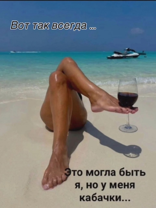 3416556_514255080_1923901008177588_7594447409433047158_n (525x700, 163Kb)