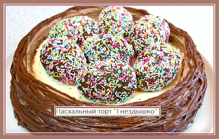 4906393_tortk (700x444, 631Kb)