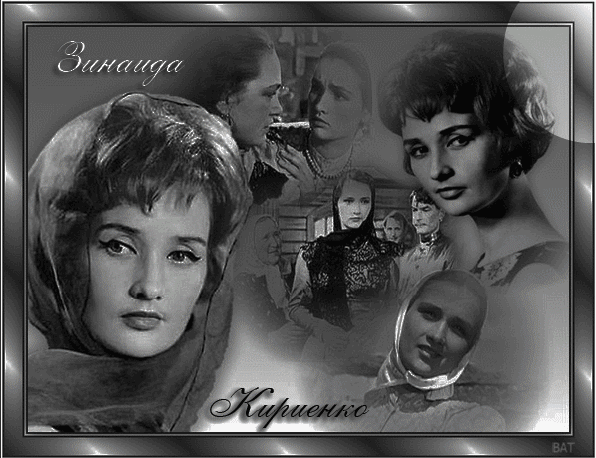 маска-градиентная З. Кириенко (596x458, 728Kb)