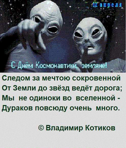 d3455a3e68f04a762c66edca81e0da67 (496x579, 113Kb)