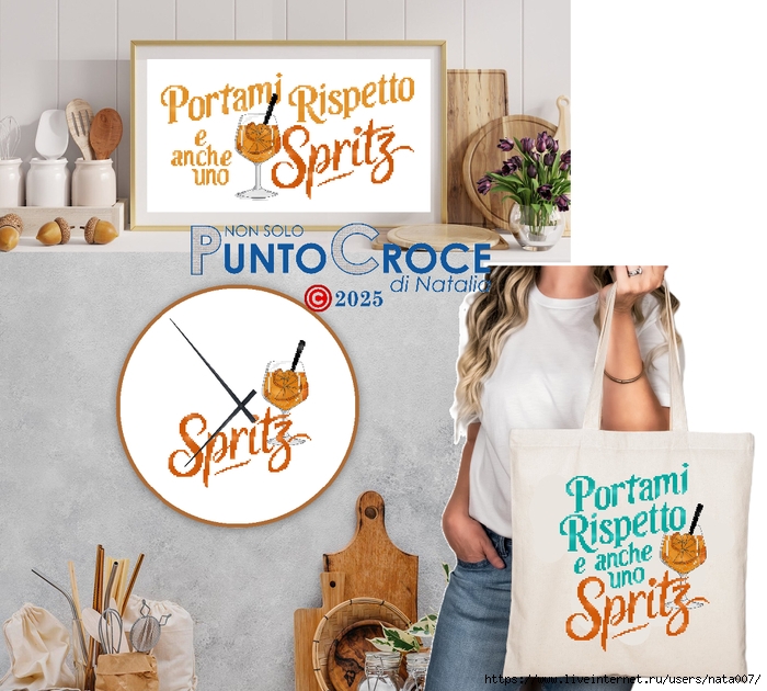 Portami rispetto e anche uno Spritz (700x630, 313Kb)