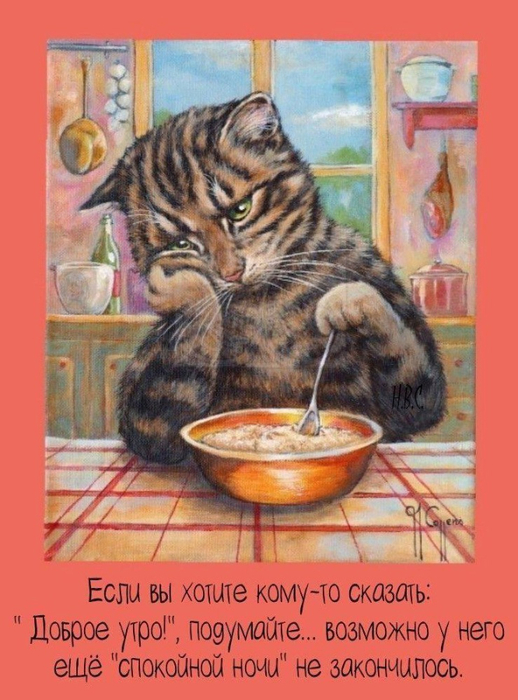 otkrytka-1469 (518x700, 367Kb)