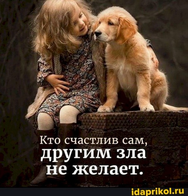 4743317_c93d545f (640x668, 103Kb)