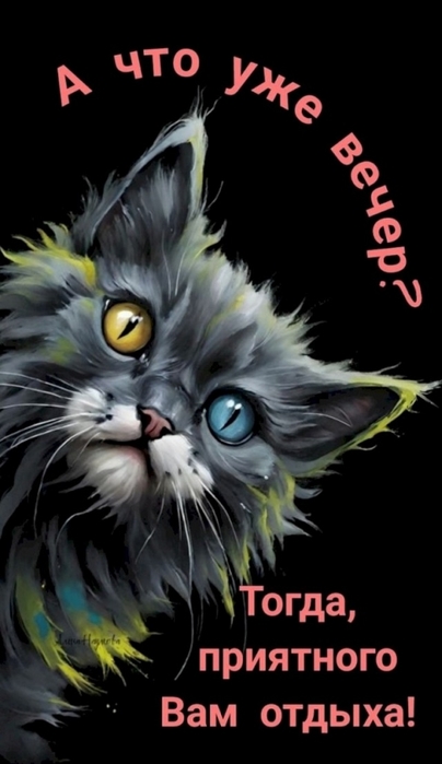 4743317_6a445b75 (404x700, 132Kb)